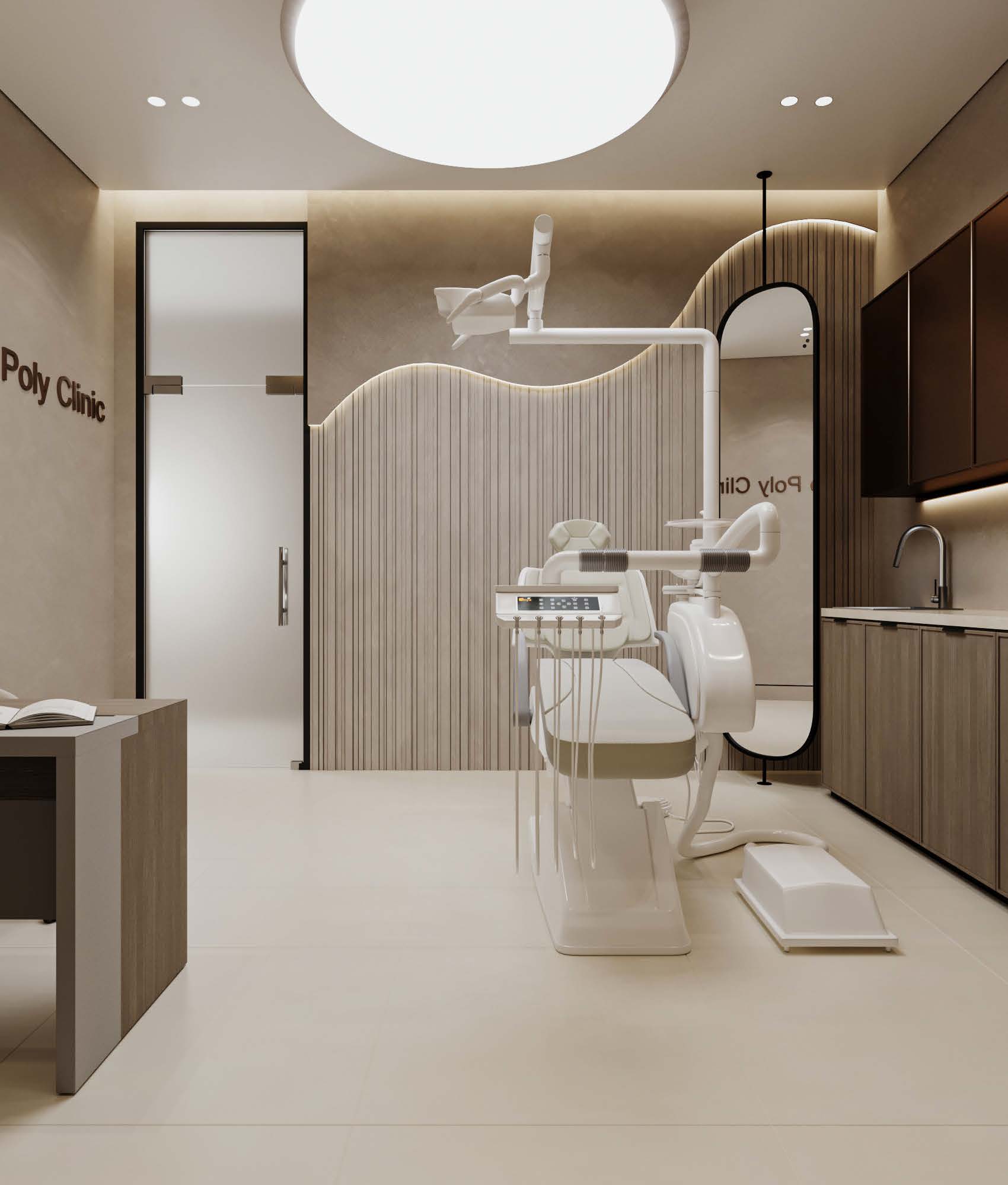 Atlantis Geo Policlinic interior